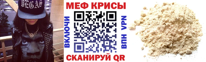 Где найти наркотики Заинск гидра ССЫЛКА  Альфа ПВП  МЕФ  Гашиш  Бошки Шишки  КОКАИН 