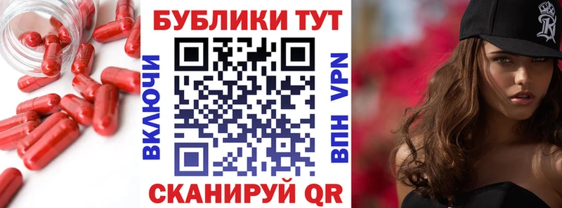 купить наркотики цена  блэк спрут ссылка  ЭКСТАЗИ louis Vuitton  Заинск 