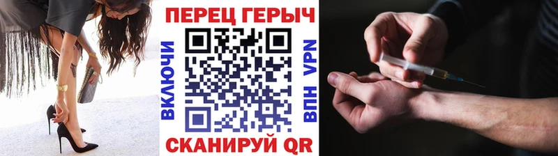 где продают наркотики  Заинск  гидра как зайти  ГЕРОИН Heroin 