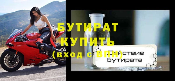 кокс Аркадак