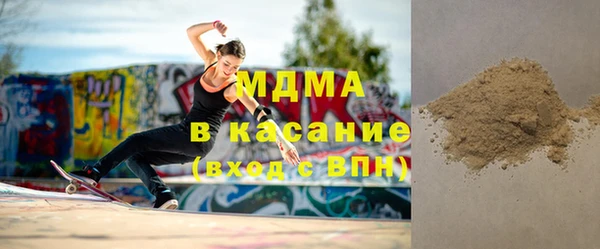 ешки Арсеньев
