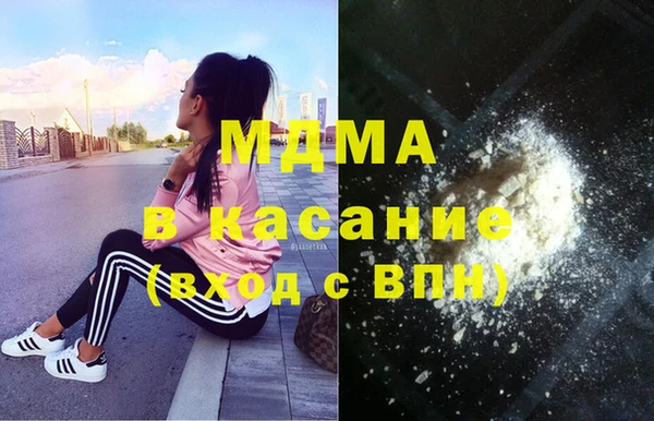 кокс Аркадак