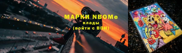 кокс Аркадак