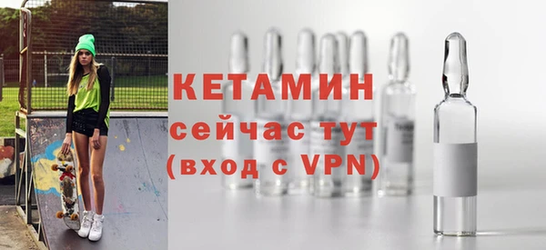 ешки Арсеньев