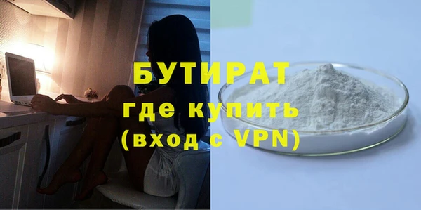 кокс Аркадак