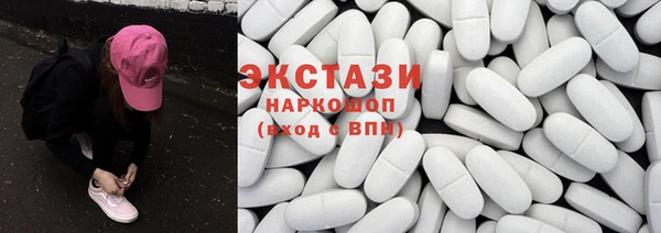 ешки Арсеньев