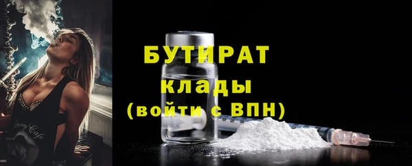 кокс Аркадак