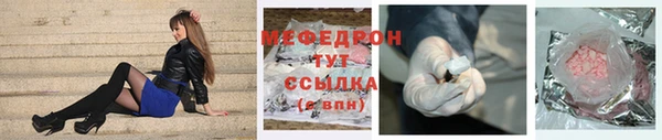кокс Аркадак