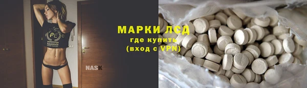 ешки Арсеньев