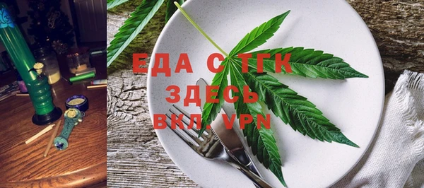 кокс Аркадак