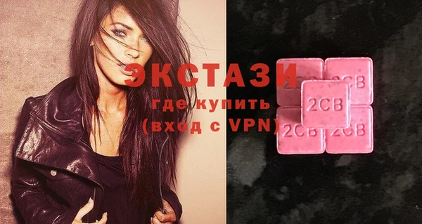кокс Аркадак