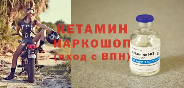 ешки Арсеньев