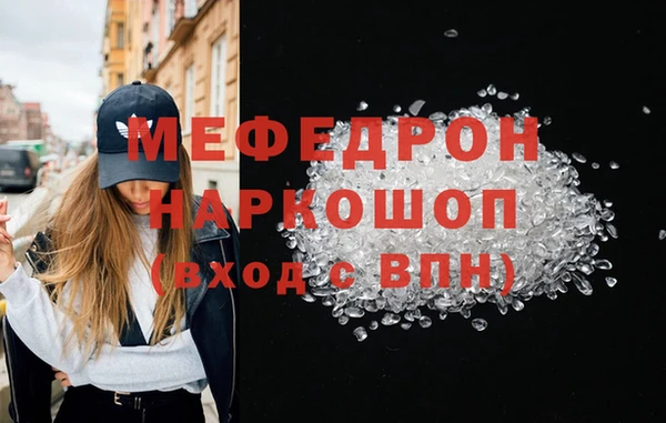 кокс Аркадак