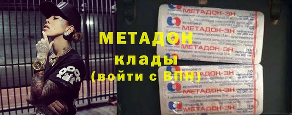 кокс Аркадак