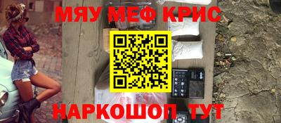 гашиш Кумертау