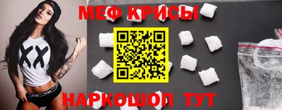альфа пвп VHQ Кулебаки