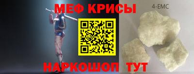 гашиш Кумертау