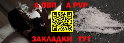 герыч Кунгур