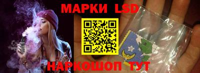 альфа пвп VHQ Кулебаки
