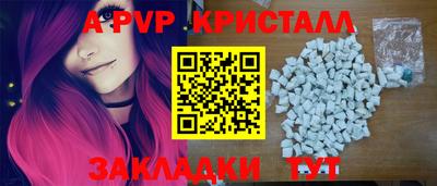 гашиш Кумертау