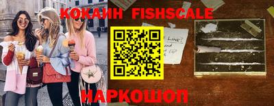 альфа пвп VHQ Кулебаки