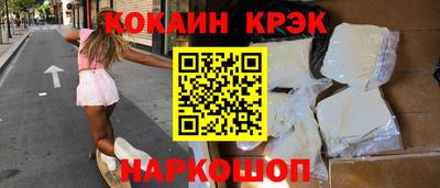 герыч Кунгур