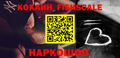 альфа пвп VHQ Кулебаки