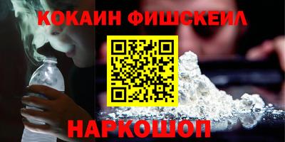 альфа пвп VHQ Кулебаки