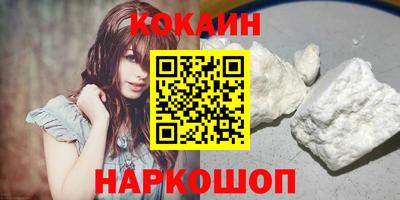 альфа пвп VHQ Кулебаки