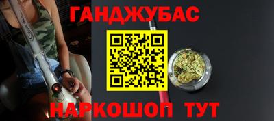 альфа пвп VHQ Кулебаки
