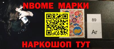 альфа пвп VHQ Кулебаки