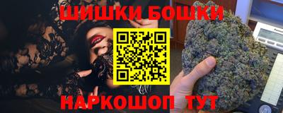 герыч Кунгур