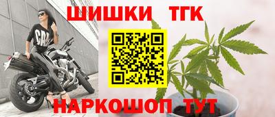герыч Кунгур