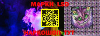 гашиш Кумертау