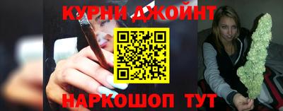 герыч Кунгур