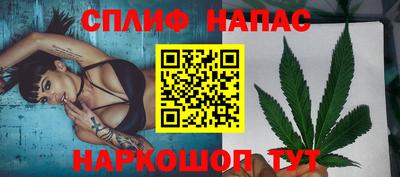 альфа пвп VHQ Кулебаки