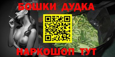 герыч Кунгур
