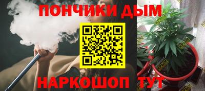 альфа пвп VHQ Кулебаки