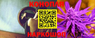 гашиш Кумертау