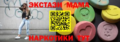 гашиш Кумертау