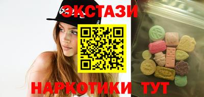 гашиш Кумертау