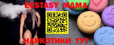 гашиш Кумертау