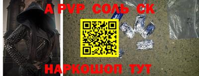 герыч Кунгур