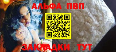 герыч Кунгур