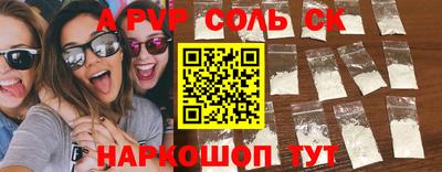гашиш Кумертау