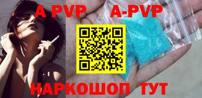 гашиш Кумертау