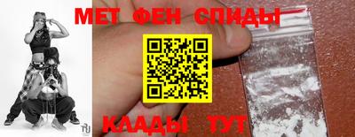 герыч Кунгур