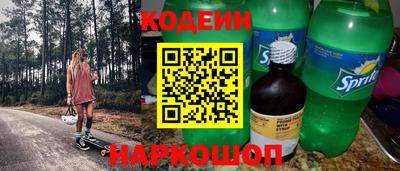 альфа пвп VHQ Кулебаки