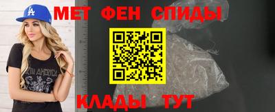 альфа пвп VHQ Кулебаки