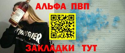 гашиш Кумертау